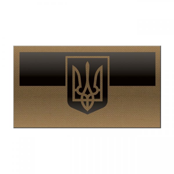 Pitchfork Ukraine IR Print Patch - Coyote