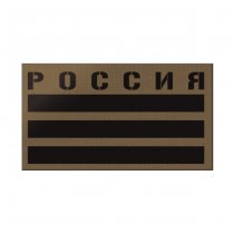 Pitchfork Russia IR Print Patch - Coyote