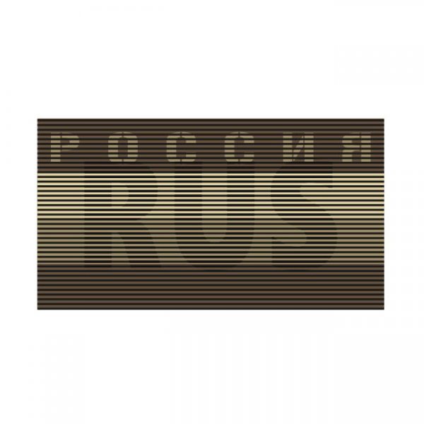 Pitchfork Russia IR Dual Patch - Coyote